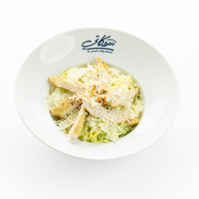 caesar_salad_chicken_or_shrimp_17453226866016292